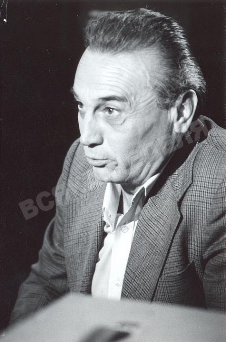 Аврам Аврамов