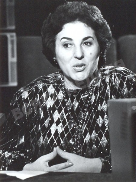 Гена Димитрова