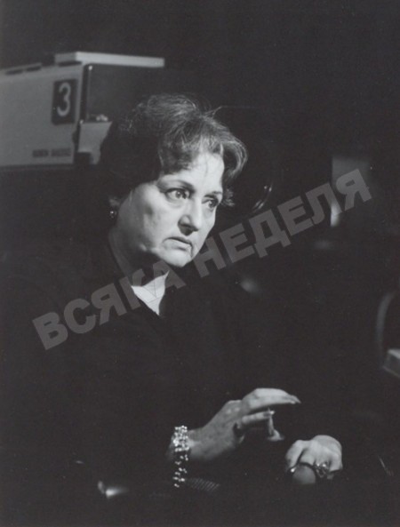 Славка Славова